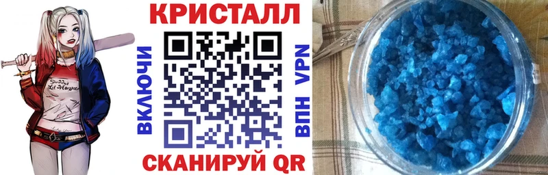 даркнет сайт Мурино Amphetamine 98%