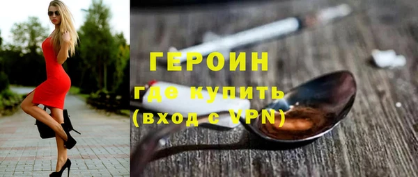 дурь Абаза