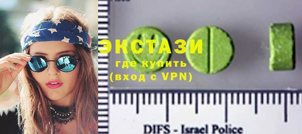 дурь Абаза