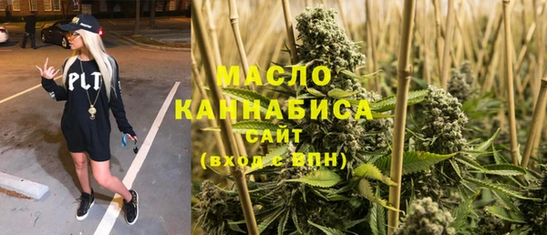 дурь Абаза