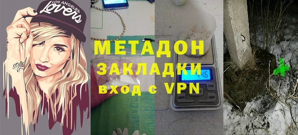 дурь Абаза
