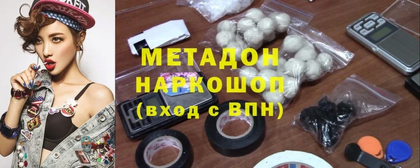 дурь Абаза