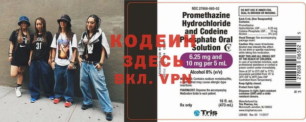 дурь Абаза