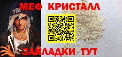 метадон Дубна