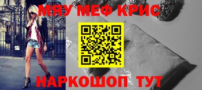 ALPHA PVP Донецк