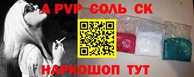 метадон Дубна