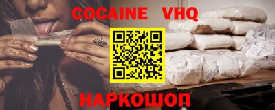 метадон Дубна