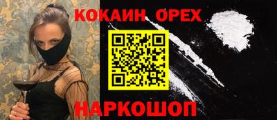 метадон Дубна