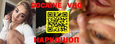 метадон Дубна