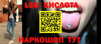 метадон Дубна