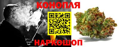 ALPHA PVP Донецк