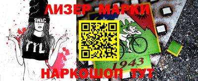 мефедрон VHQ Донской