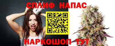 мефедрон VHQ Донской