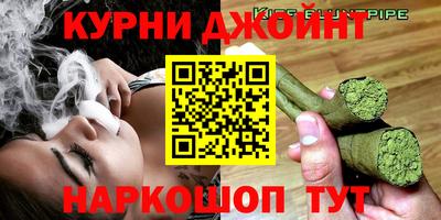 ALPHA PVP Донецк