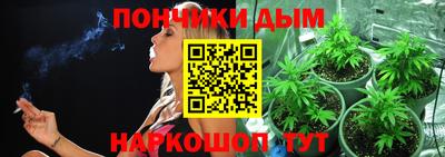ALPHA PVP Донецк