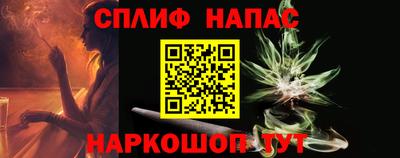 мефедрон VHQ Донской