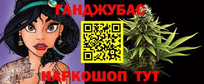 метадон Дубна