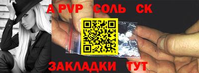 метадон Дубна