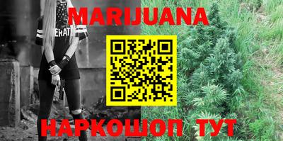 мефедрон VHQ Донской