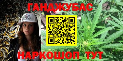 ALPHA PVP Донецк