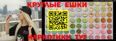 мефедрон VHQ Донской