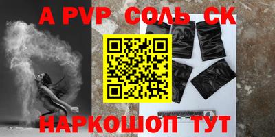 метадон Дубна