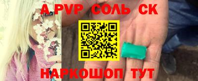 метадон Дубна