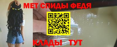 ALPHA PVP Донецк