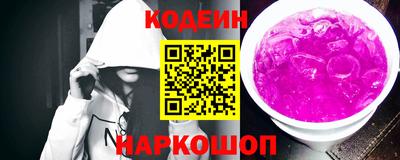 мефедрон VHQ Донской
