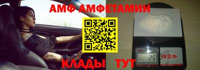 метадон Дубна