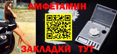 мефедрон VHQ Донской