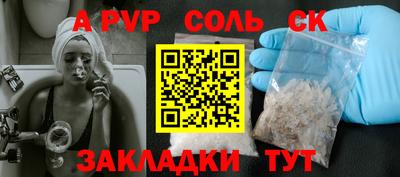 метадон Дубна