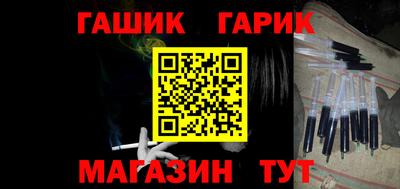 мефедрон VHQ Донской