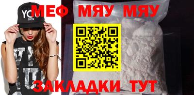 ALPHA PVP Донецк