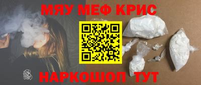 ALPHA PVP Донецк