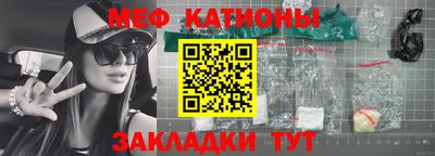 метадон Дубна