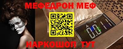 метадон Дубна