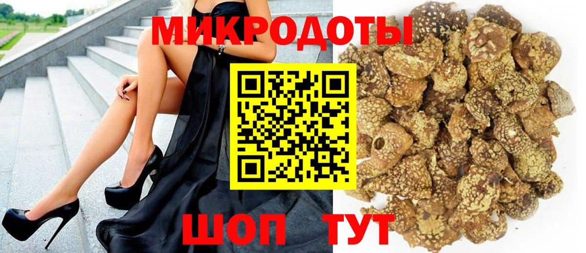 Псилоцибиновые грибы MAGIC MUSHROOMS Мурино